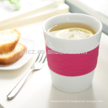 set of 4 280cc ceramic coffee mug silicone band